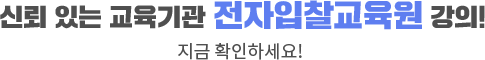 텍스트이미지